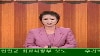 北韓指責南韓舉行軍事演習
