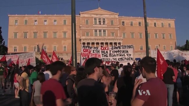 Greek PM Faces New Battle to Secure Bailout Approval
