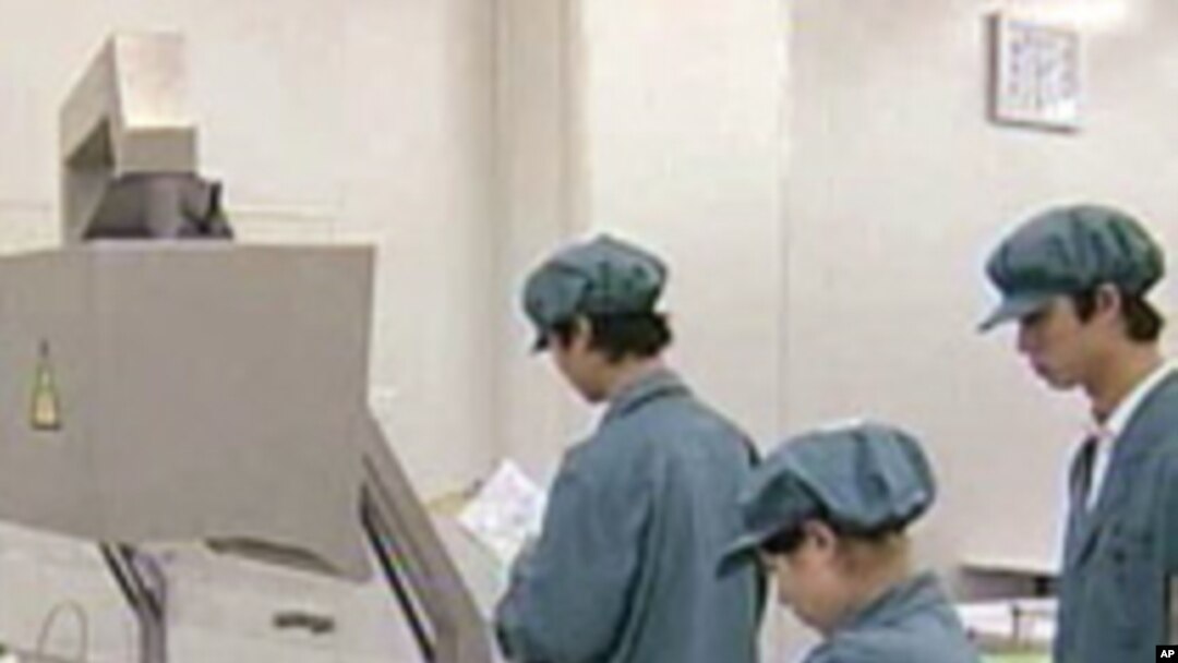 US Development of H1N1 Vaccine Hits Snag