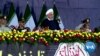 Iran's Revolutionary Guard Joins Hezbollah, IS, al-Qaida On US Terror List