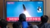 북한, SRBM 여러 발 동해로 발사…한 달 만에 미사일 도발 재개