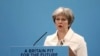 英國首相：不會容忍俄羅斯威脅