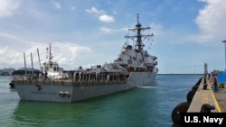美國海軍導彈驅逐艦麥凱恩號(資料照）