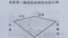 日美擬與澳、菲商討加強合作巡航