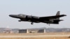 美國情報專家質疑中國說法：U-2飛機性能今非昔比 無需抵近偵察