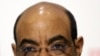 Ethiopian PM Says He Will Authorize Jamming VOA