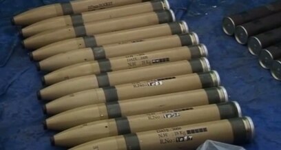 Iranian Ammunition Surfaces Across African Conflicts