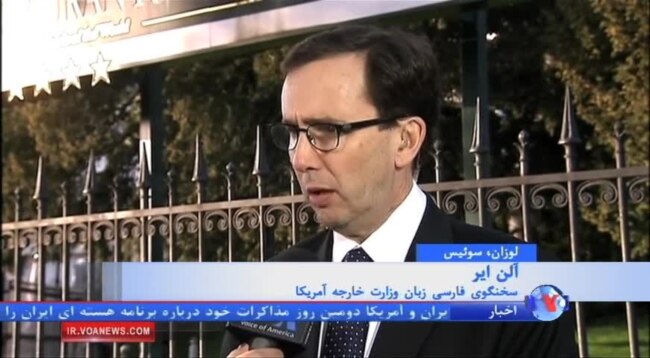 آلن ایر: تمرکز مذاکرات بر رسیدن به توافق پیش از مهلت مقرر است