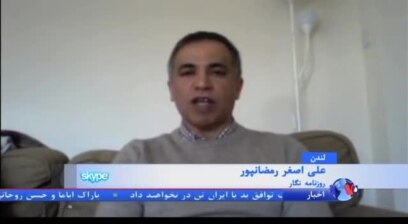 واکنش ها به سخنان نوروزی آیت الله خامنه ای