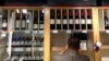 Australia, Canada Trade Blows over Wine
