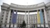 Киев опроверг исходящие из Минска обвинения в причастности к взрыву российского самолета
