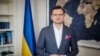 Украина: переговоры с Ираном о сбитом лайнере прошли конструктивно