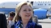 Clinton visita República Dominicana