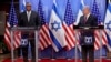 Waziri wa Ulinzi wa Marekani afanya mazungumzo na Netanyahu